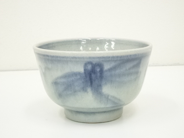 道具 ] - 道具 清水洋造 安南茶碗（共箱） | ネットショップ圭 netshop